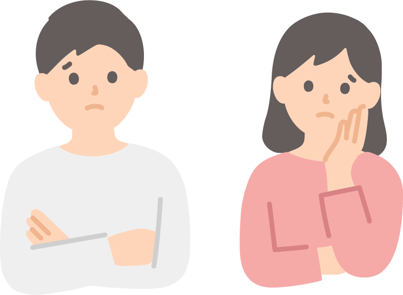 悩む男女のイラスト